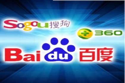 竞价开户推广案例对比分析