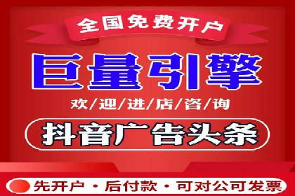 SEM代理案例：如何实现低成本高回报